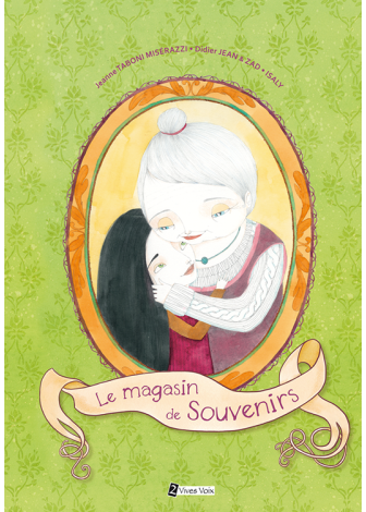 Le magasin de souvenirs