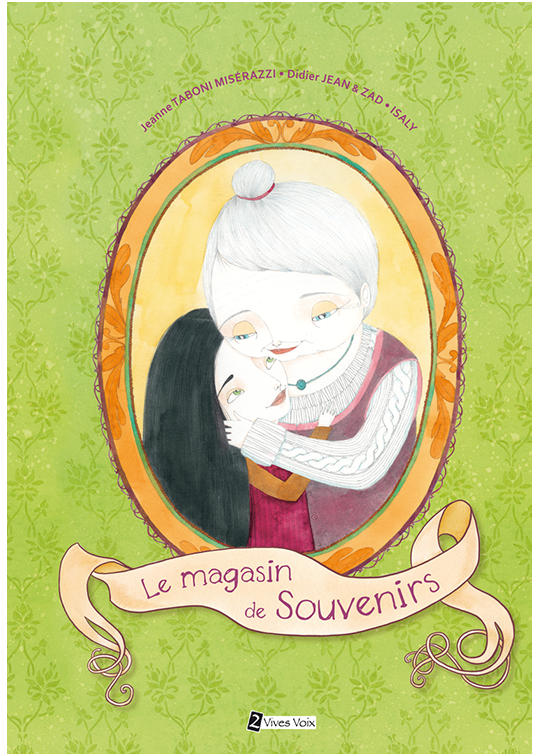 Le magasin de souvenirs