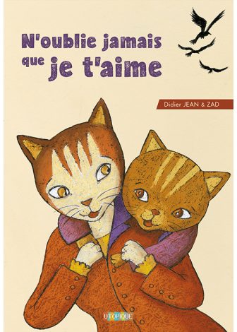 N'oublie jamais que je t'aime