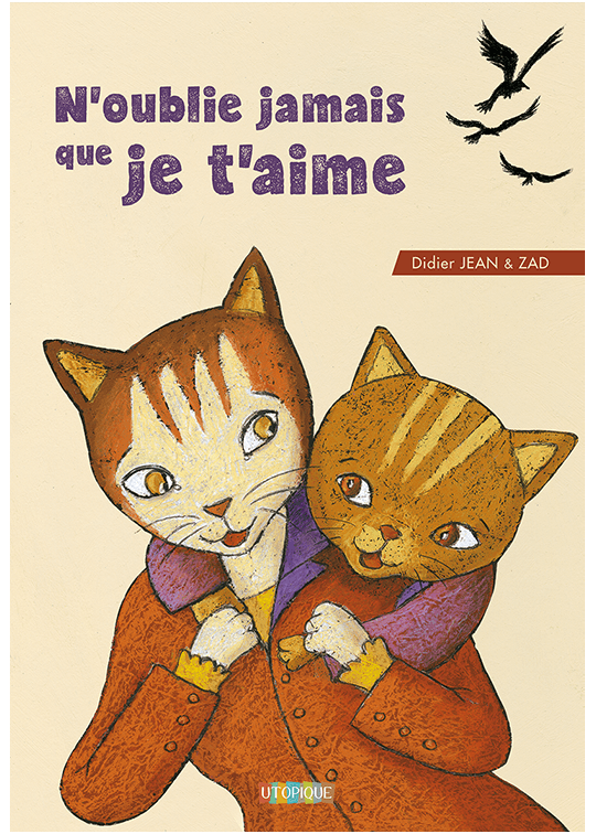 N'oublie jamais que je t'aime
